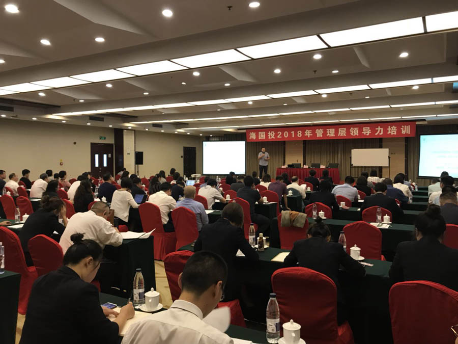 微信圖片_20180911142122.jpg