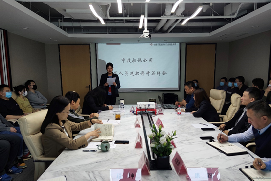 無標題.png