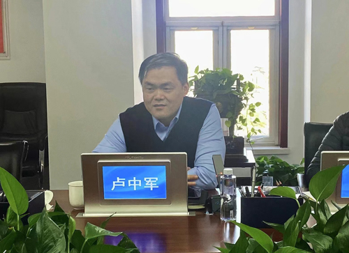 2022年集團(tuán)財(cái)務(wù)工作溝通會(huì)2.jpg