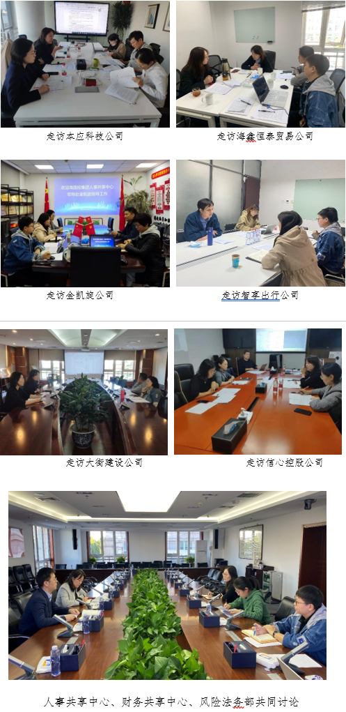 無標(biāo)題.png