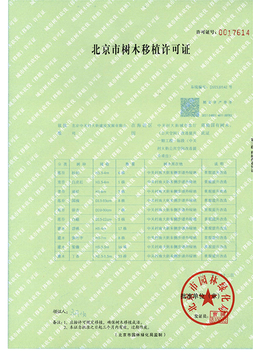 圖片1.png