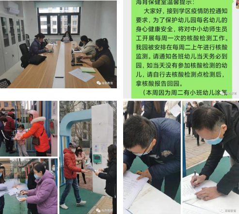 無標(biāo)題.png