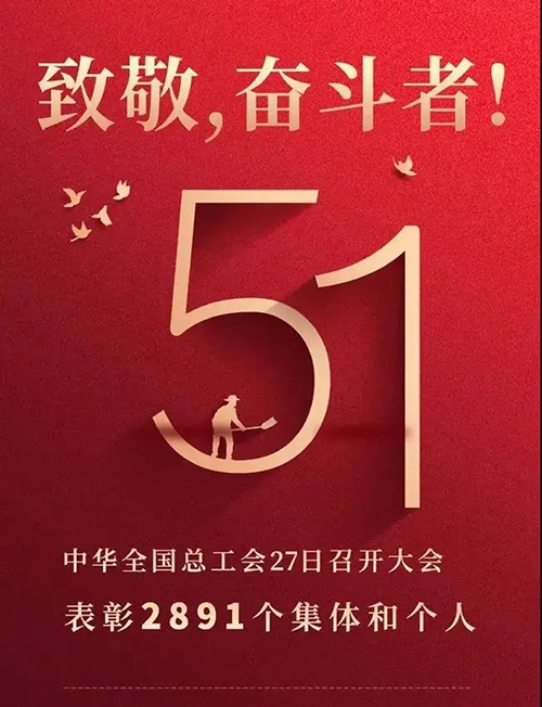 微信用圖.jpg