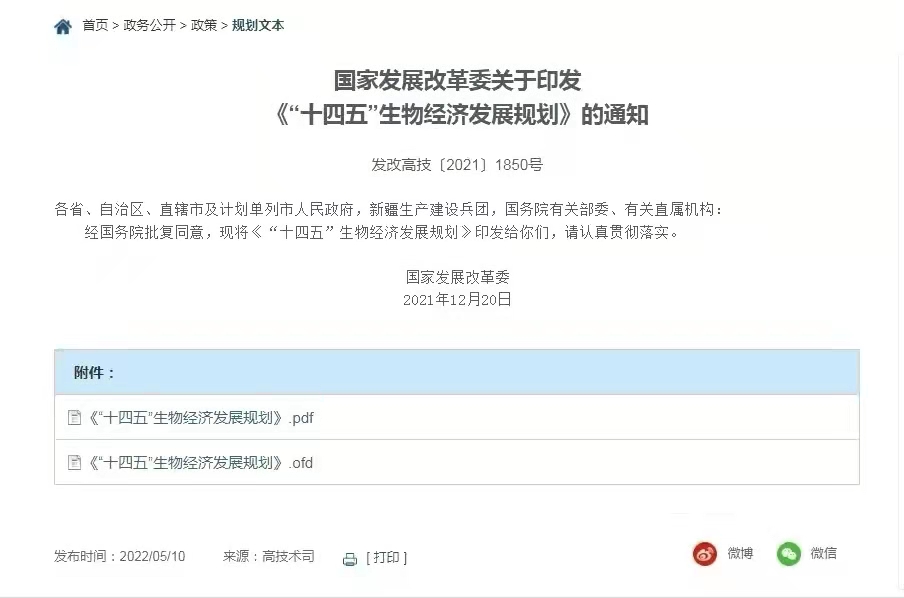 文章配圖.jpg