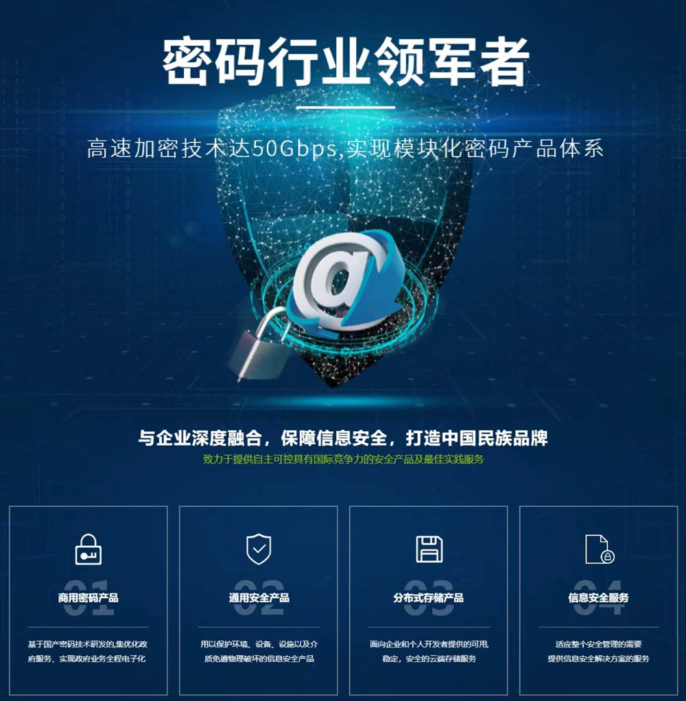 微信圖片_20220530161009.jpg