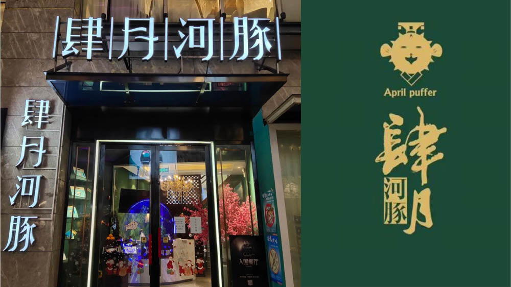 微信圖片_20220530161759.jpg
