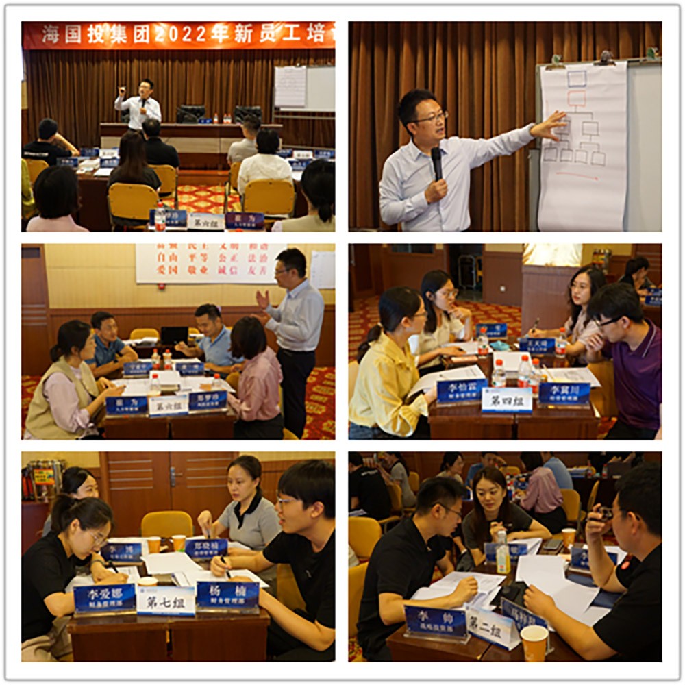 研討合影.jpg