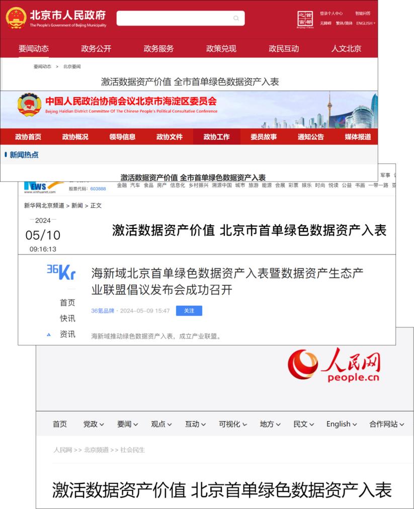 圖片16.jpg