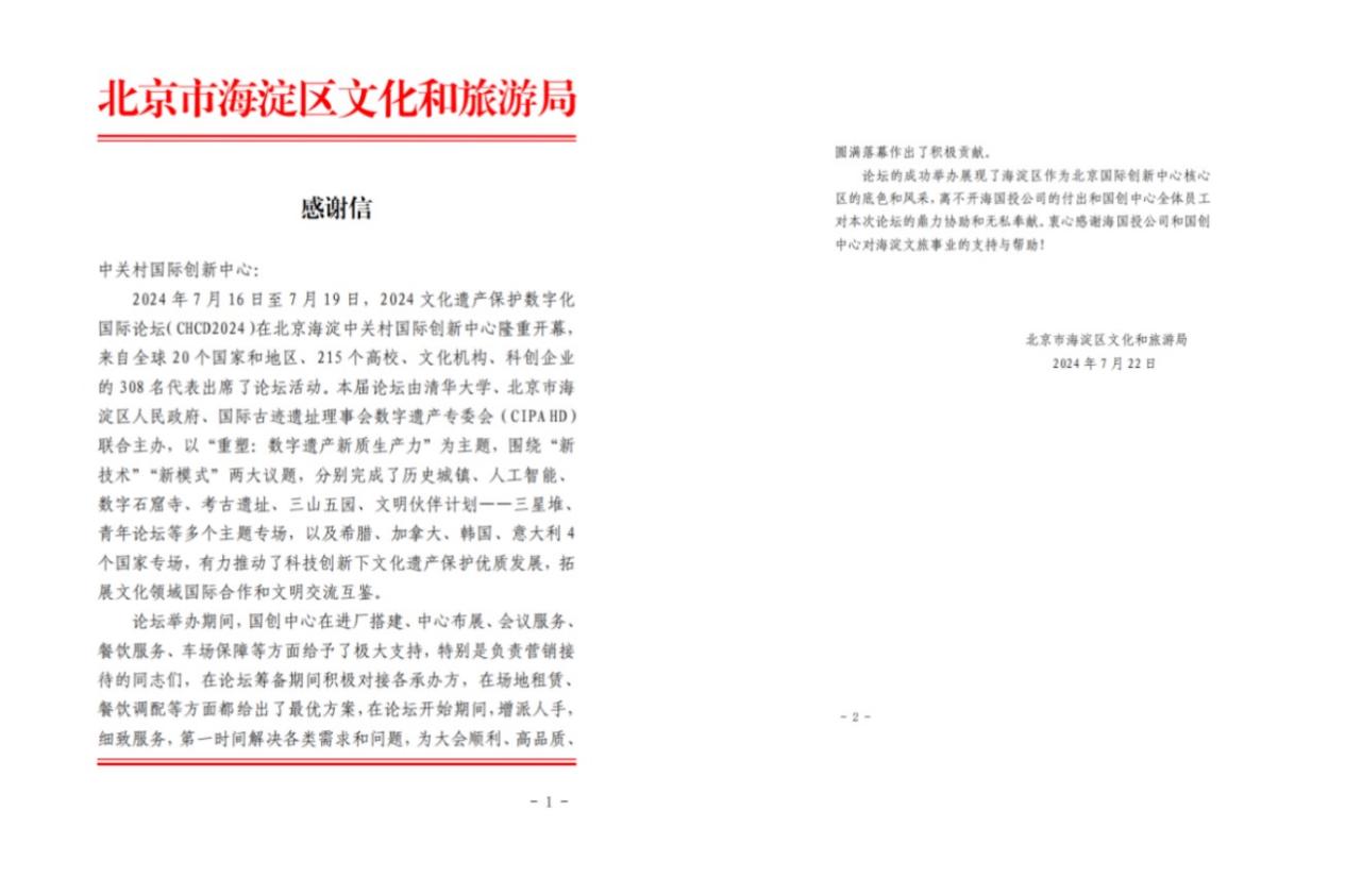圖片17.jpg