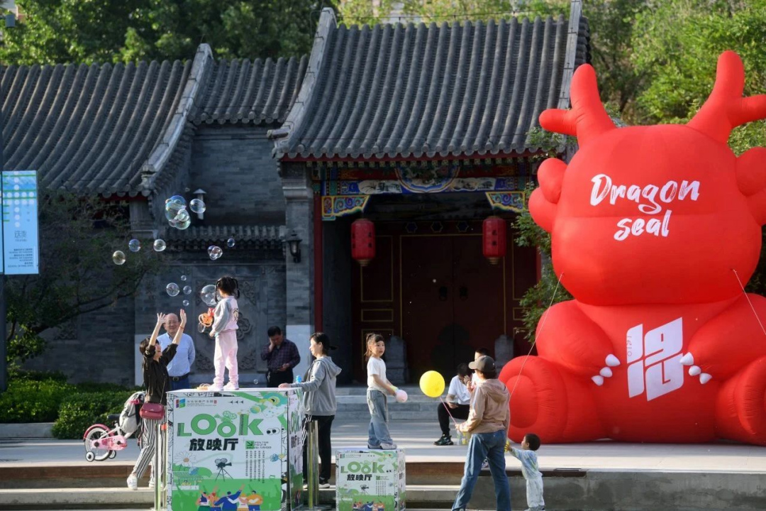 喜報(bào)！海國(guó)投集團(tuán)所屬龍徽文創(chuàng)公司及稻香湖景酒店榮獲“首都文明單位”稱(chēng)號(hào)！594 拷貝.jpg