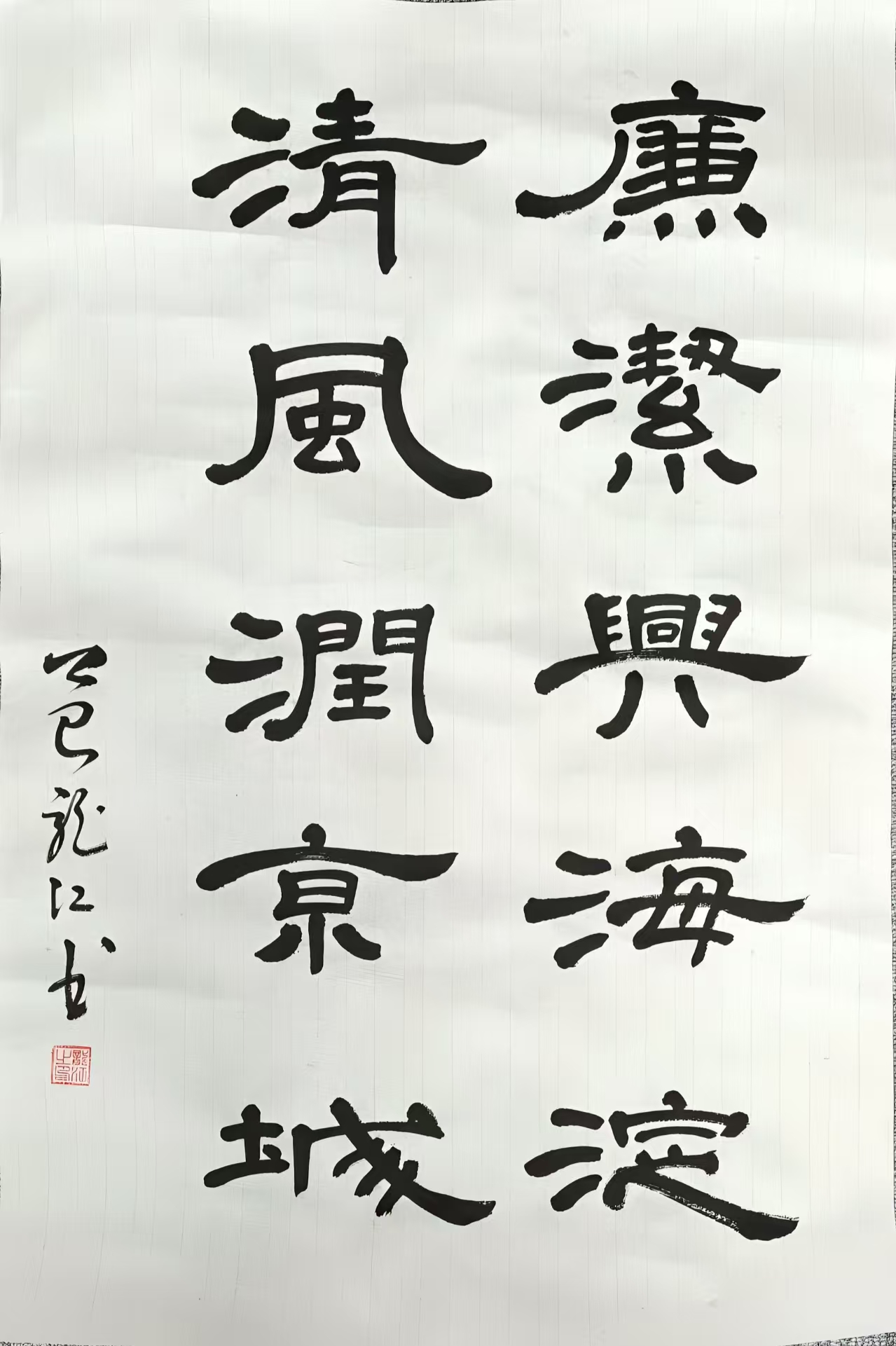 稻發(fā)公司黨支部-龍江-.jpg
