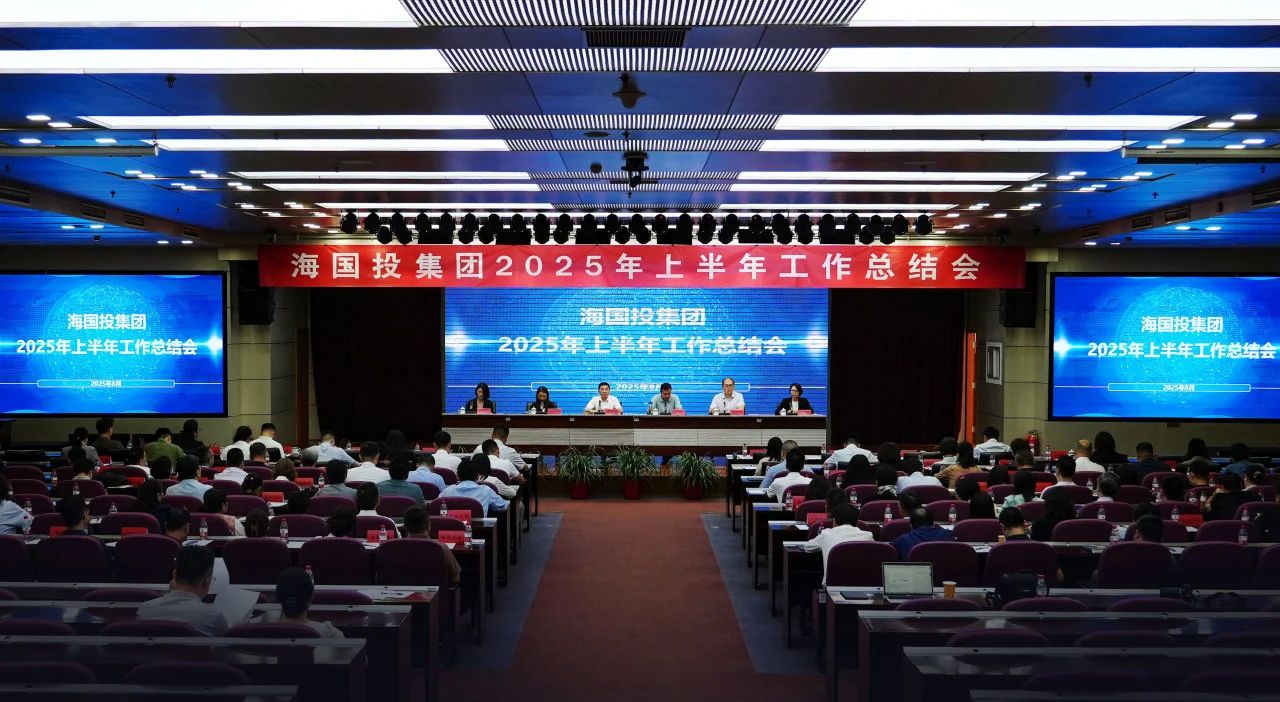 微信圖片_2025-08-29_171724_271.jpg